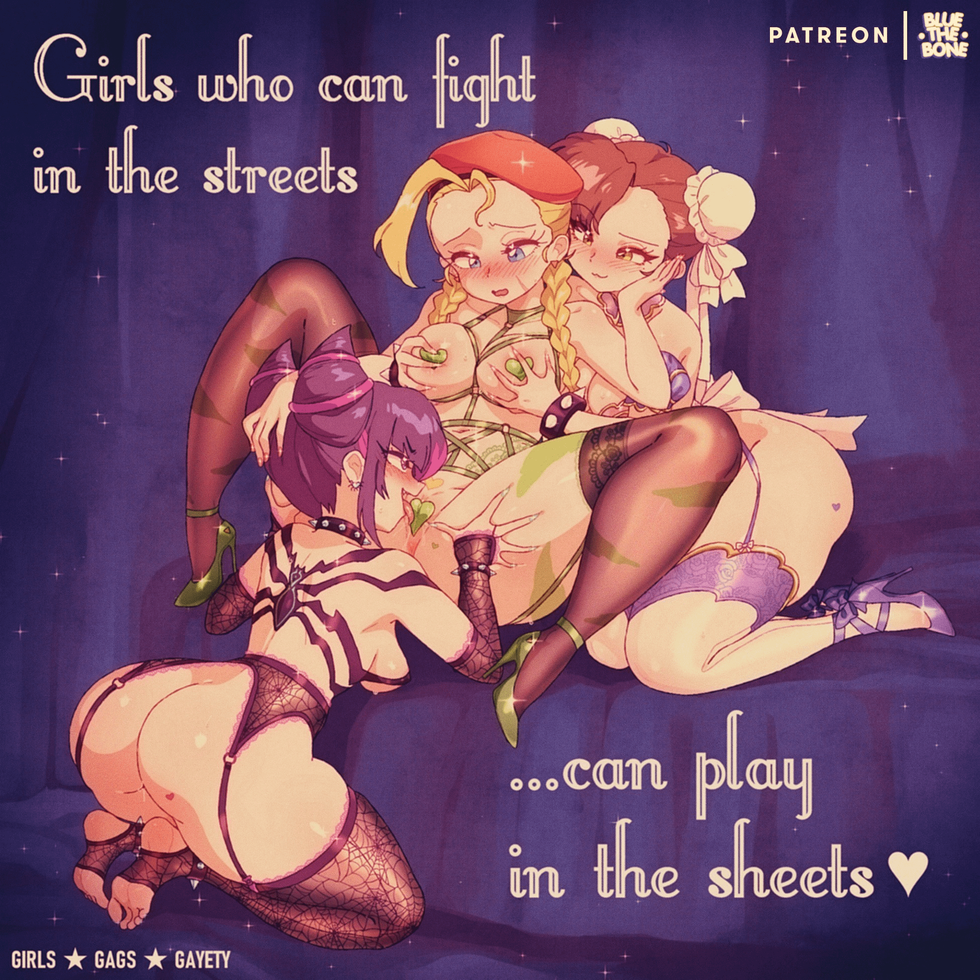 Fight in the Streets/Play in the Sheets (bluethebone)[Street Fighter]